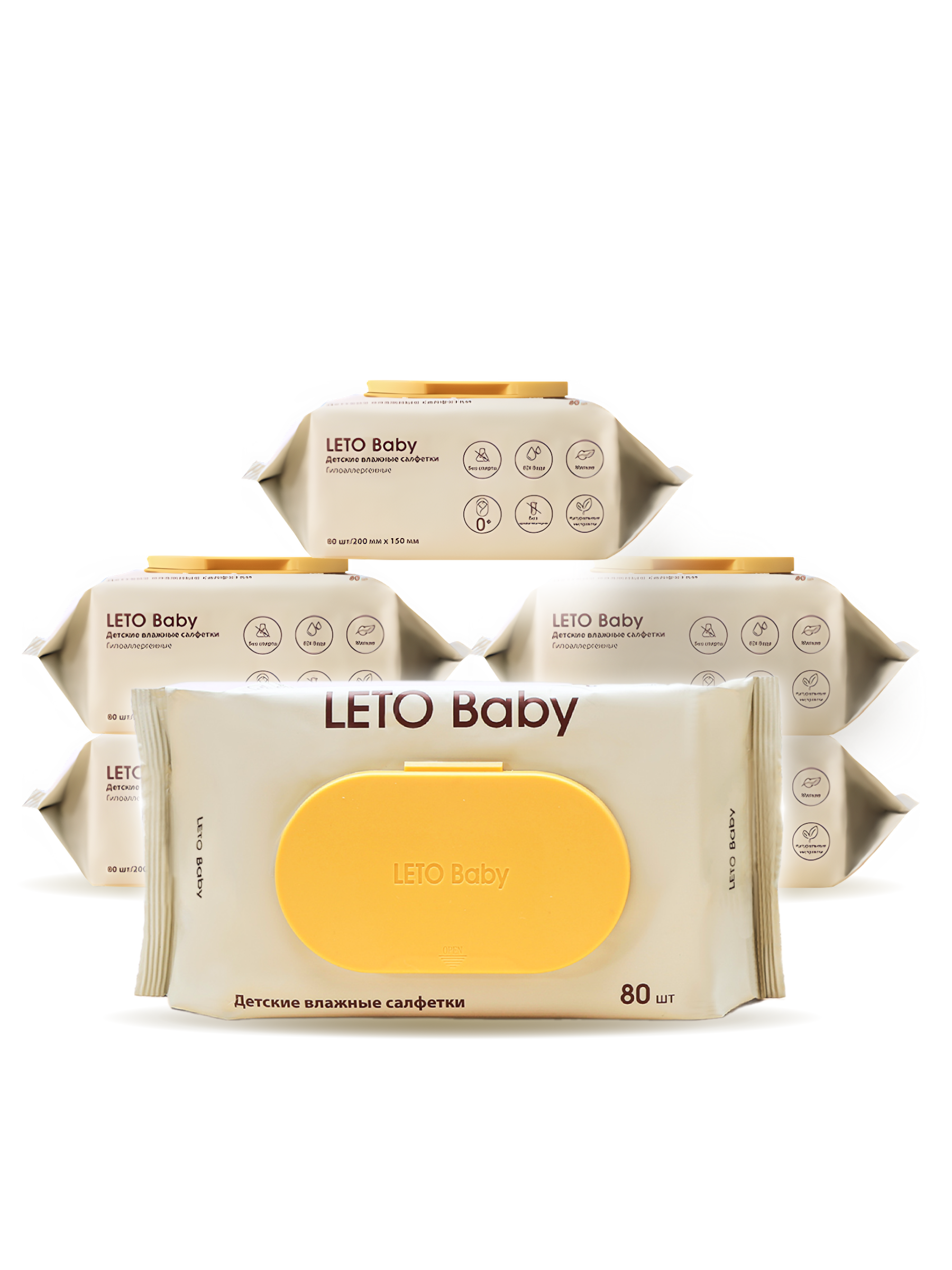 Влажные салфетки детские с клапаном для новорожденных 6х80