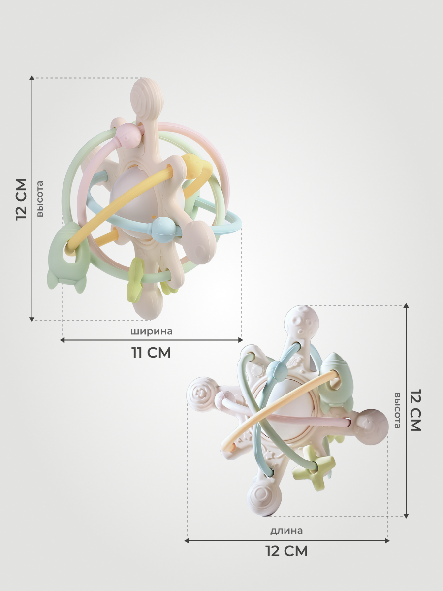 Прорезыватель для зубов грызунок LETO Baby
